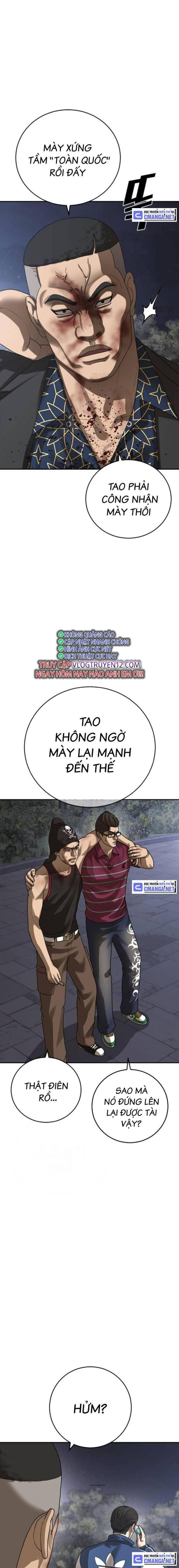 Thời Đại Ulzzang - Page 30