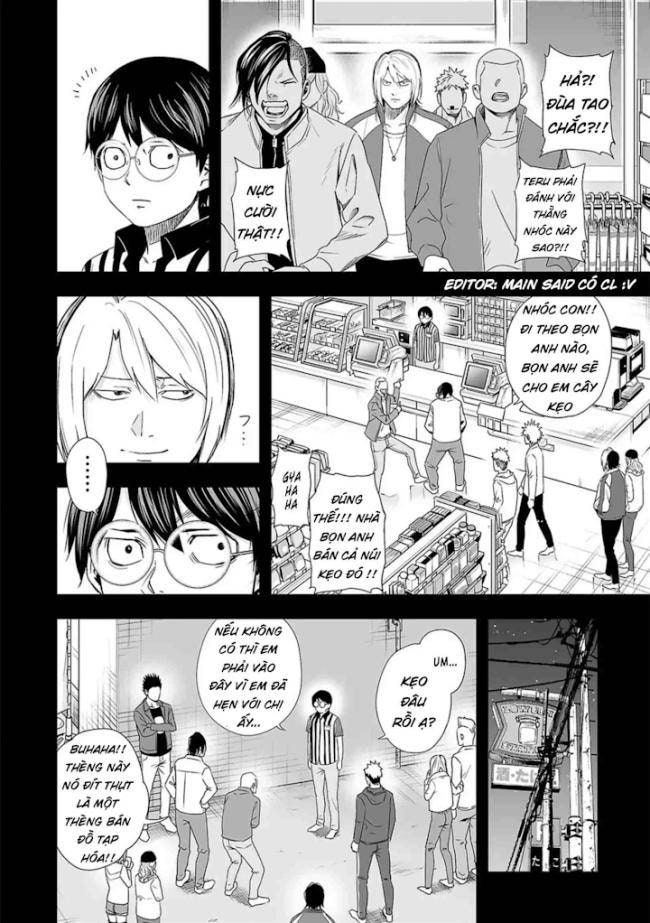 Tsuyoshi - Page 7