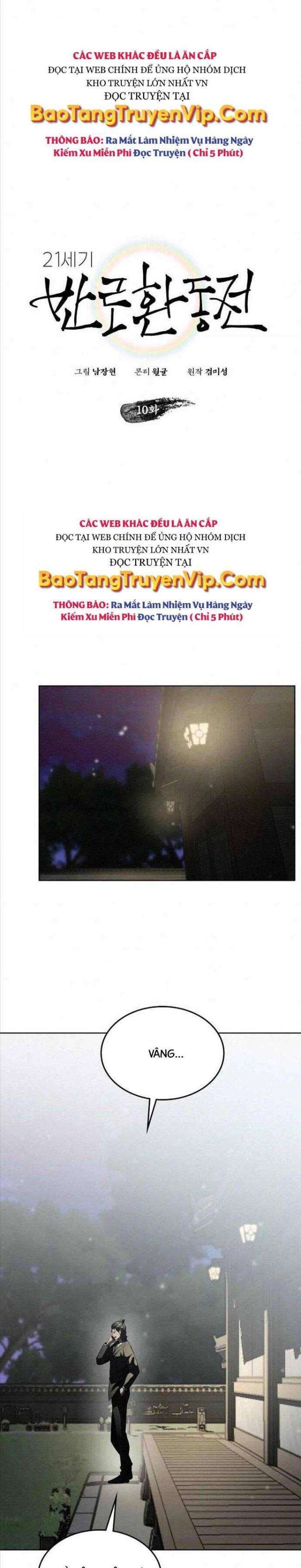 Phản Lão Hoàn Đồng Ở Thế Kỉ 21 - Page 5