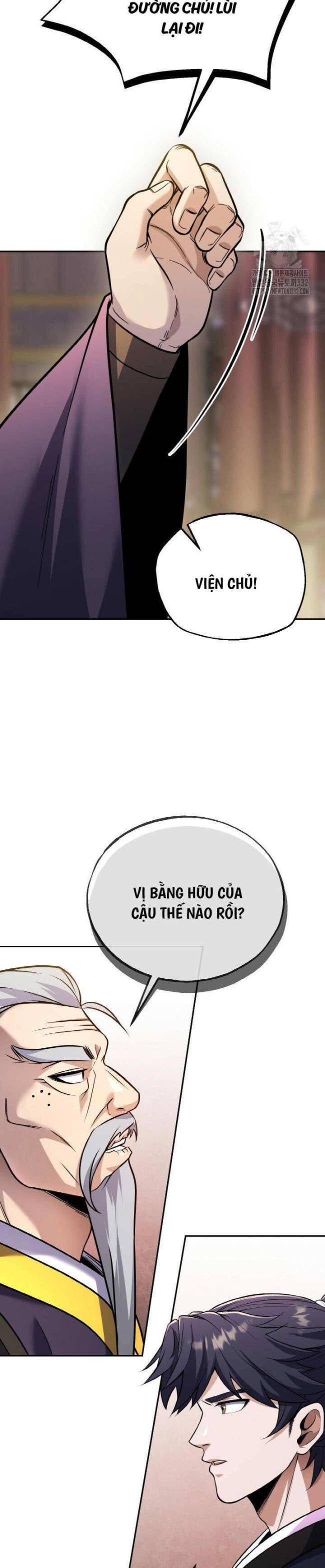 Thiên Tử Huyết Tinh - Page 12