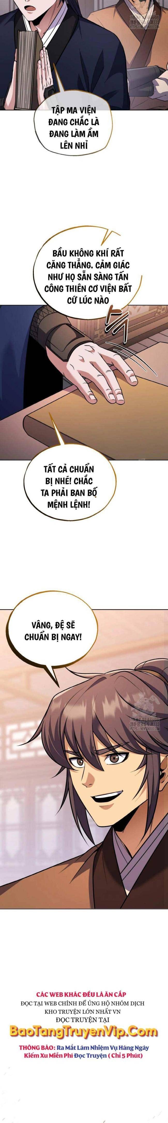 Thiên Tử Huyết Tinh - Page 17