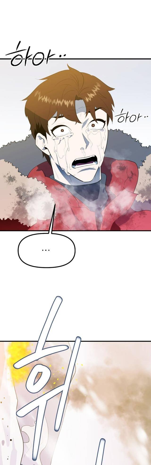 Đường Cùng - Page 6