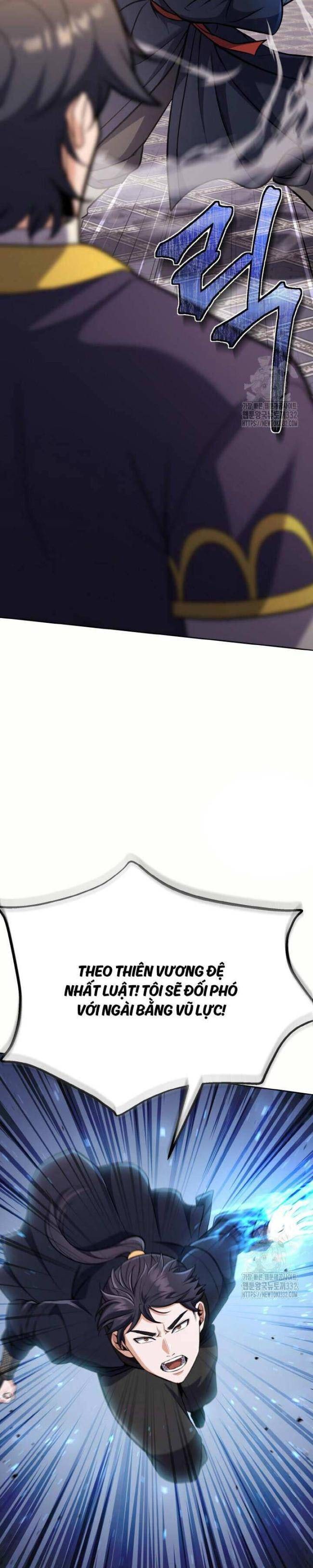 Thiên Tử Huyết Tinh - Page 25