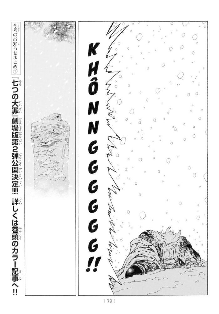 Tứ Kỵ Sĩ Khải Huyền - Page 64