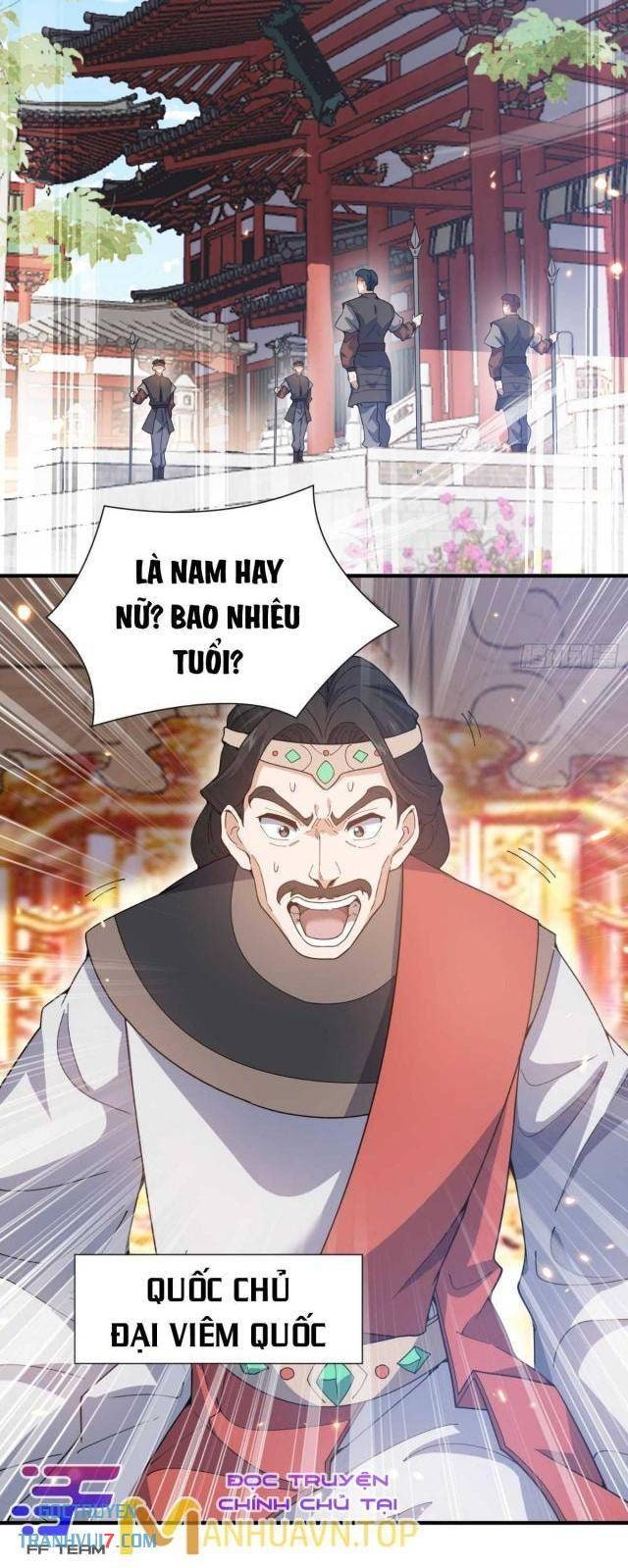 Luyện Khí 3000 Tầng, Mở Đầu Thu Nữ Đế Làm Đồ Đệ - Page 11