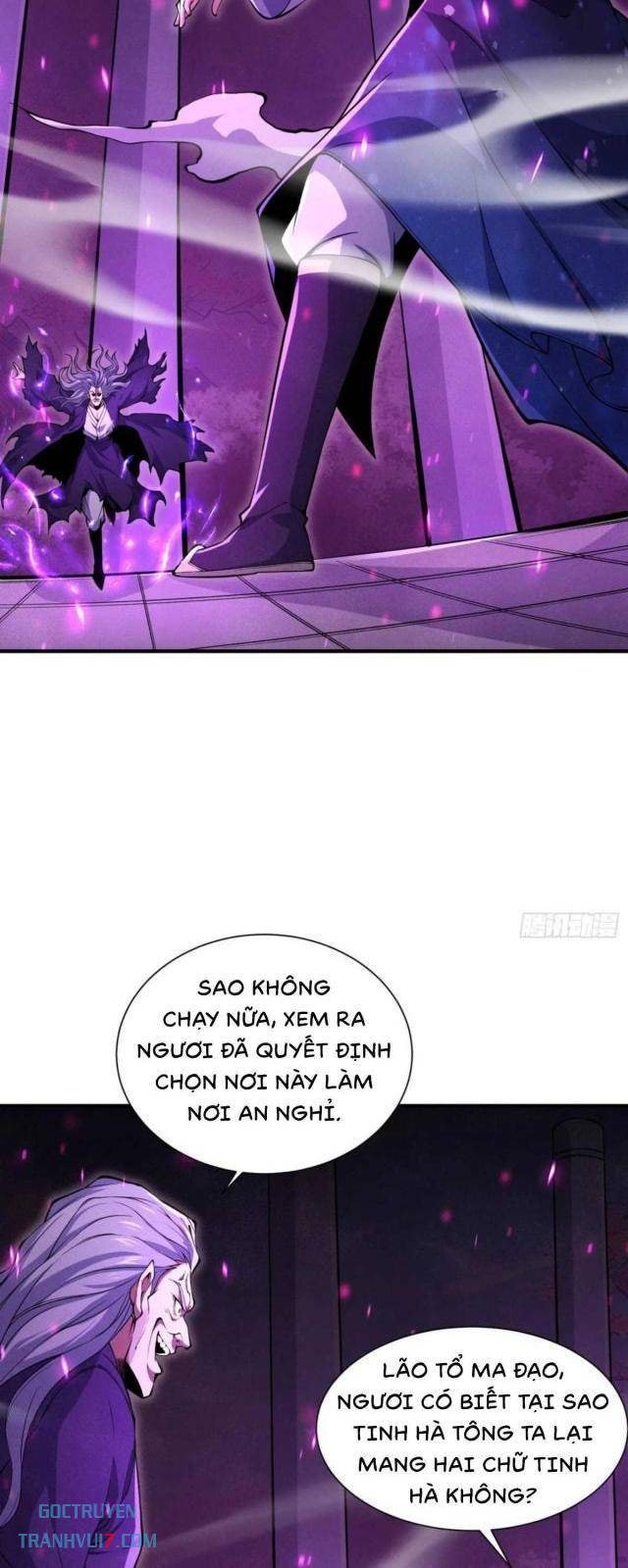 Luyện Khí 3000 Tầng, Mở Đầu Thu Nữ Đế Làm Đồ Đệ - Page 34