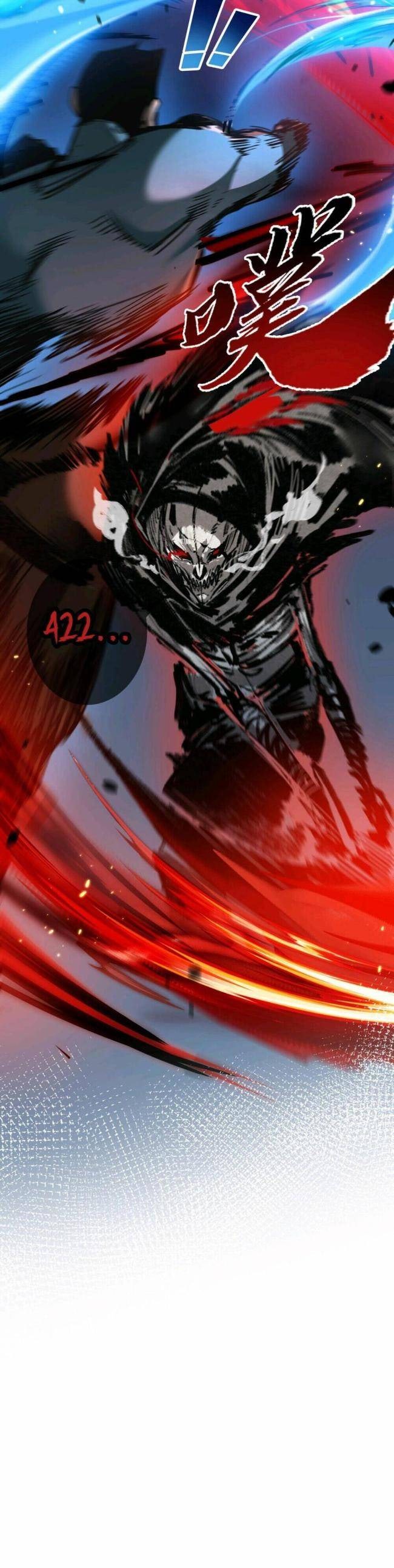 Trảm Nguyệt - Page 37