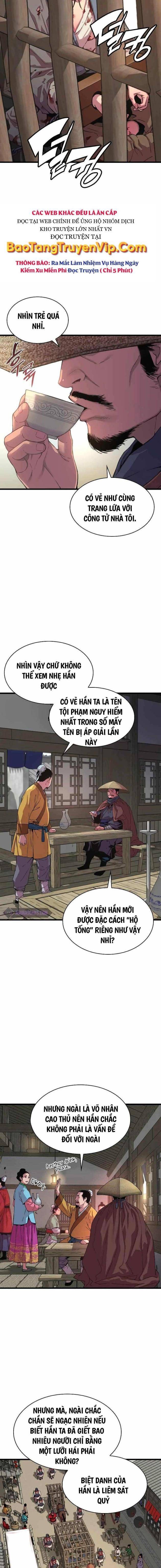 Quái Lực Loạn Thần - Page 9
