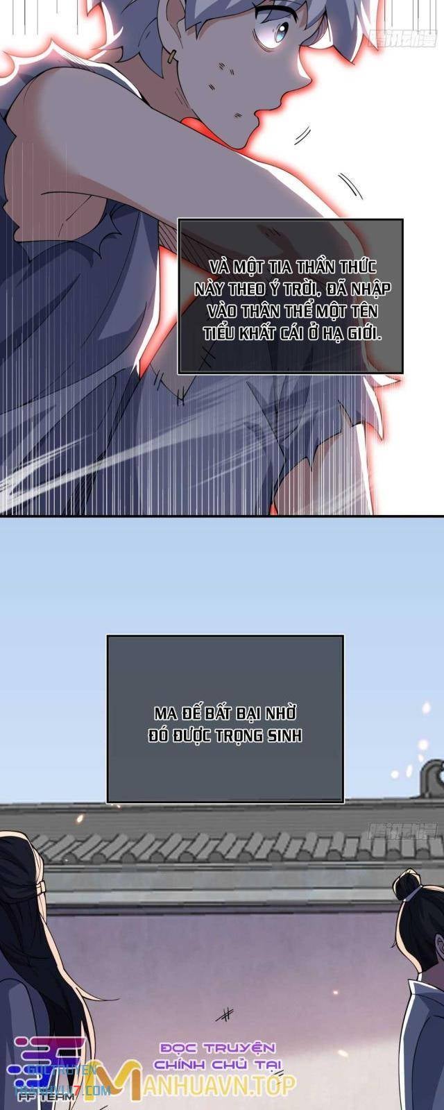 Luyện Khí 3000 Tầng, Mở Đầu Thu Nữ Đế Làm Đồ Đệ - Page 24