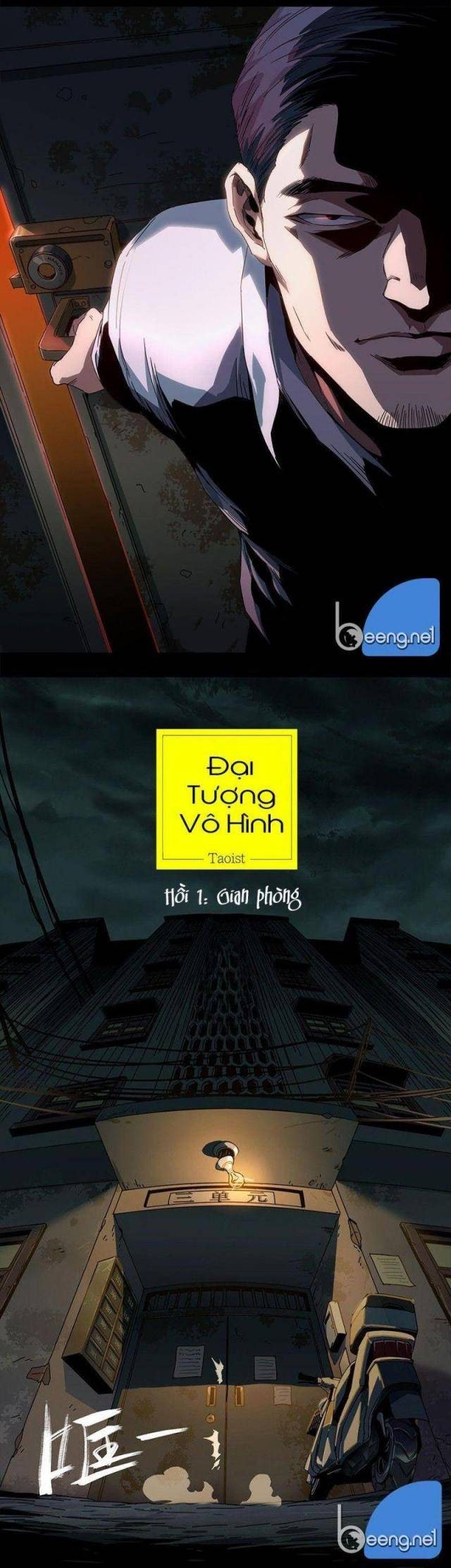 Đại Tượng Vô Hình - Page 4