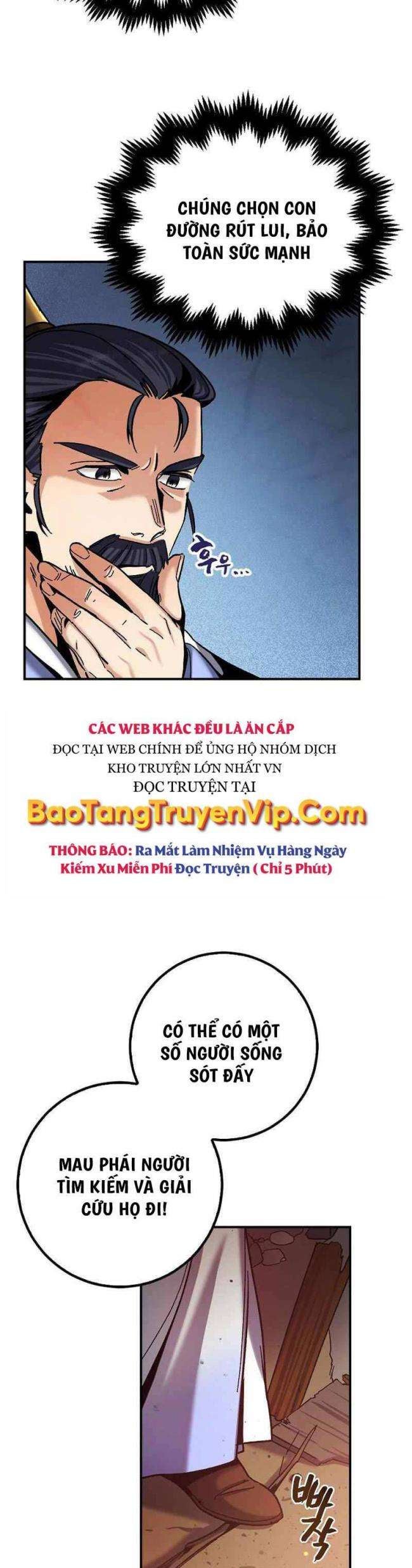 Thiên Phong Phách Đạo - Page 12