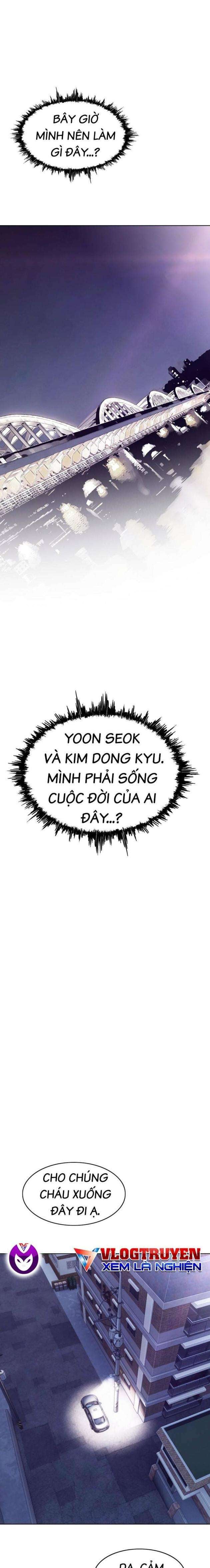 Loser Báo Thù - Page 11