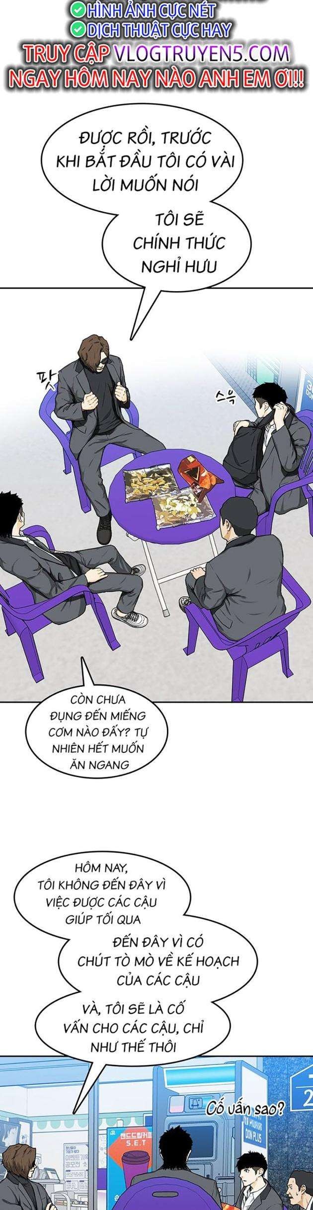 Trường Học Gangster - Page 17