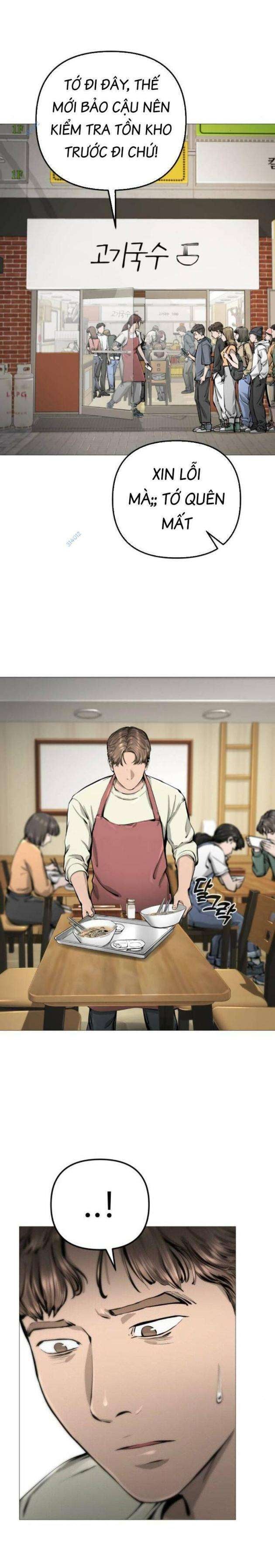 Quán Ngon - Page 21