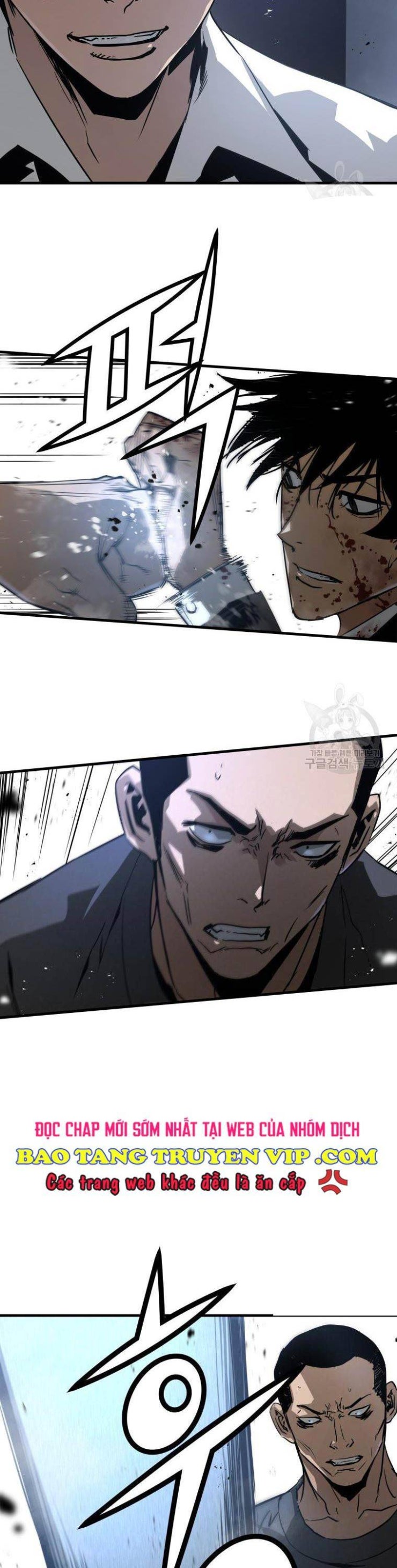 Đặc Công Xuất Ngũ - Page 7