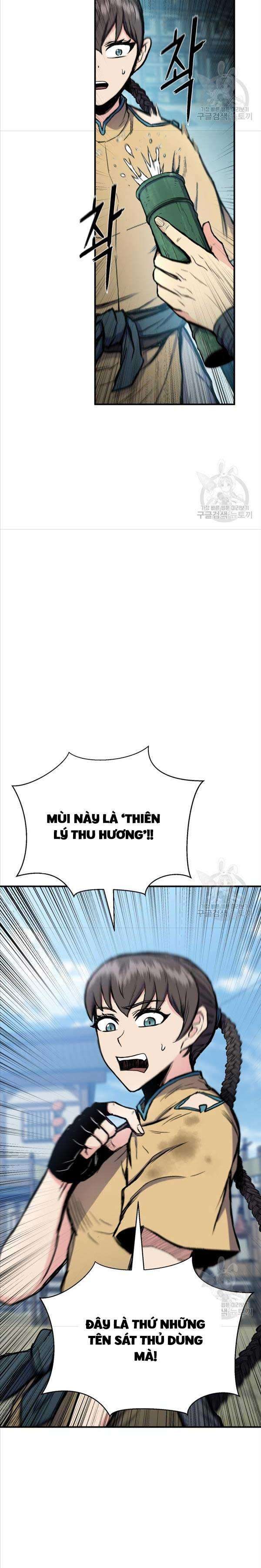 Ta Là Chủ Nhân Của Thư Viện Võ Công - Page 15