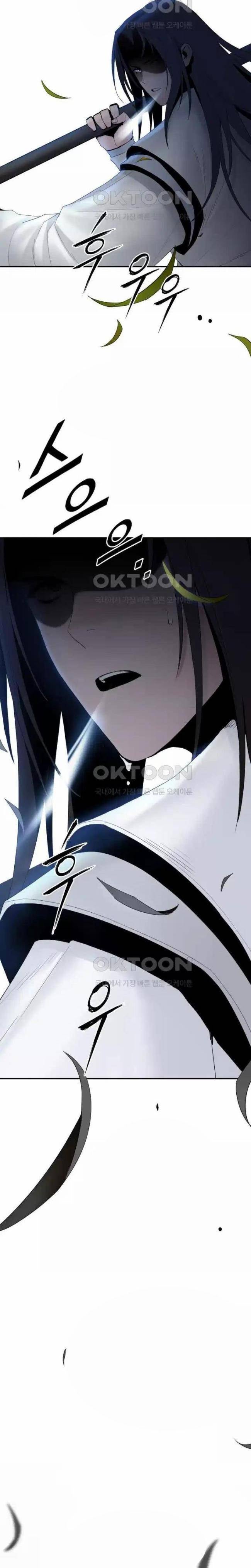 Hắc Bạch Võ Đế - Page 23