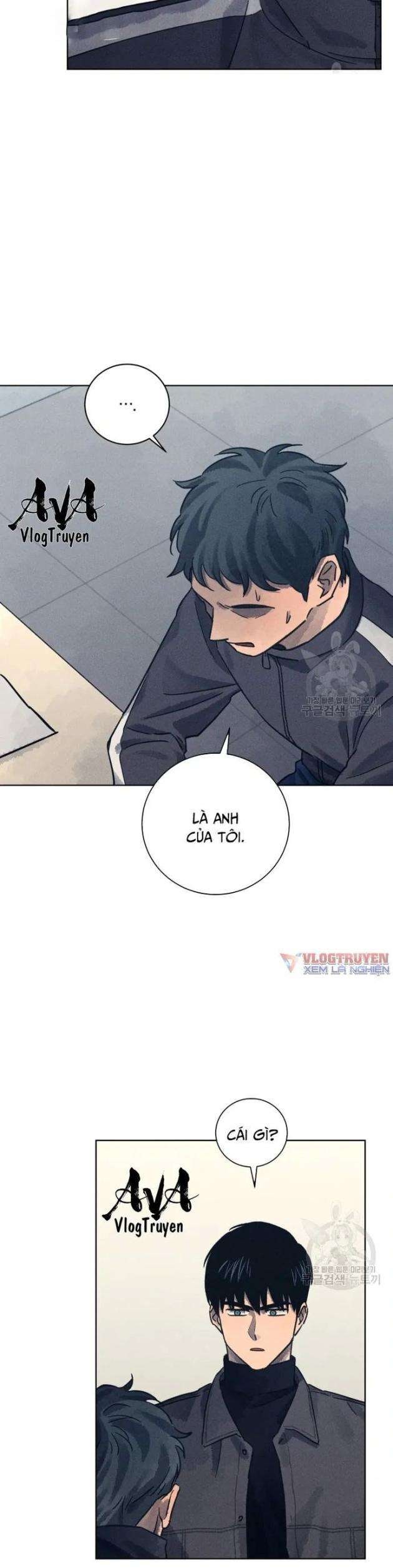 Phỏng Vấn Sát Nhân - Page 7