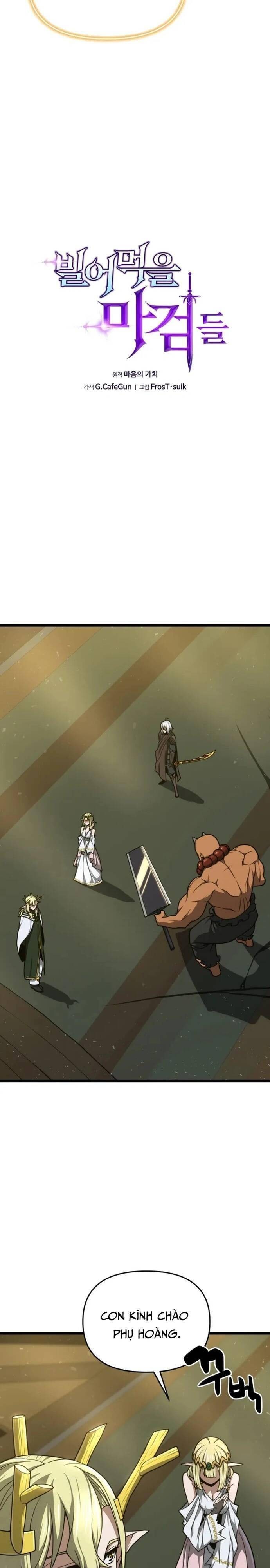 Kiếm Ma Chết Tiệt - Page 11