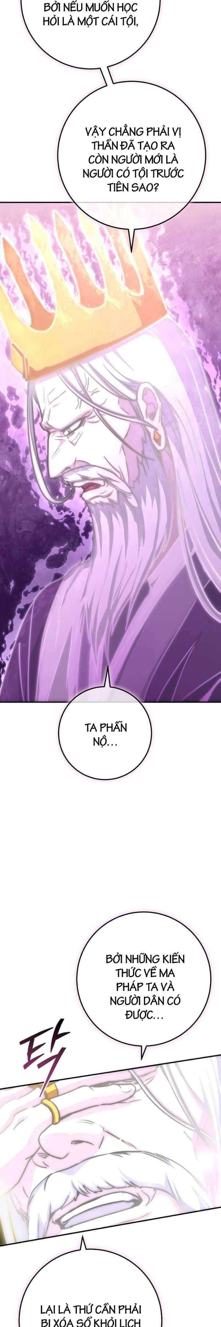 Sự Trả Thù Của Thợ Rèn Huyền Thoại - Page 11