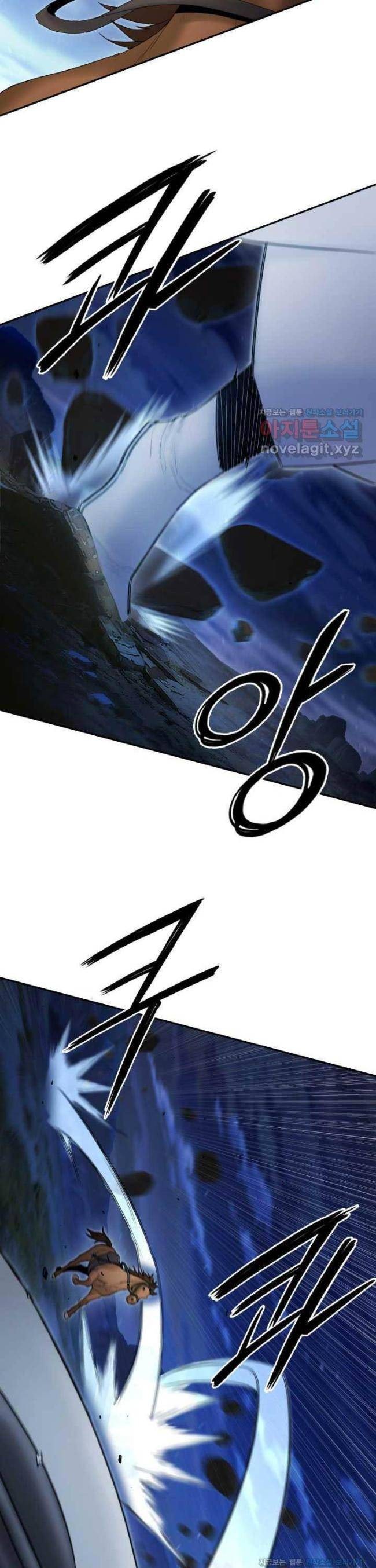 Hắc Bạch Võ Đế - Page 40