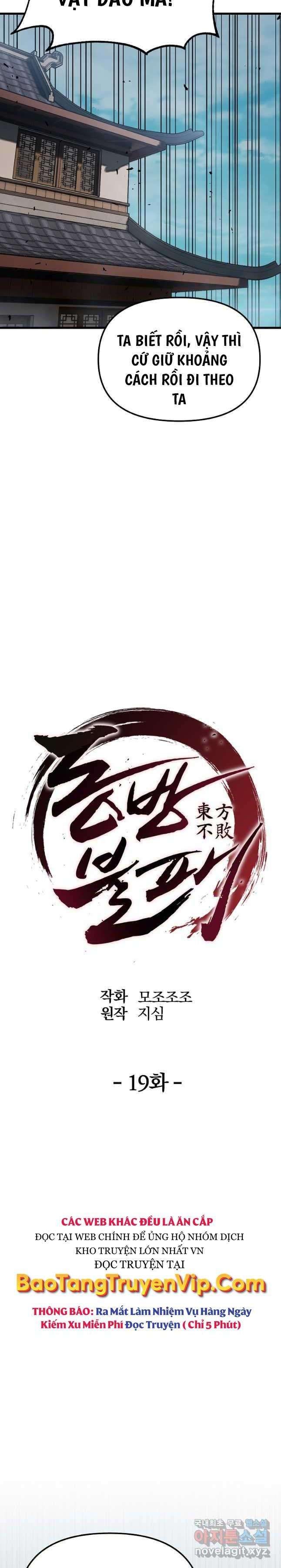 Đông Phương Bất Bại - Page 15