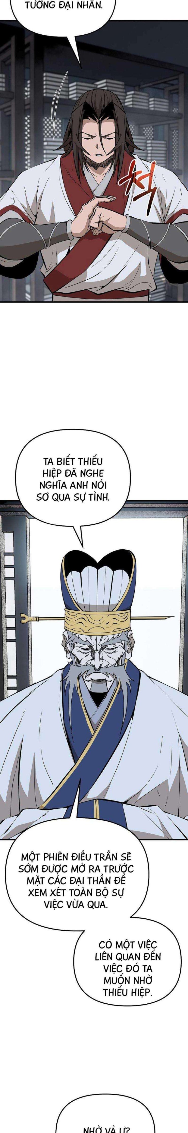 Đông Phương Bất Bại - Page 25