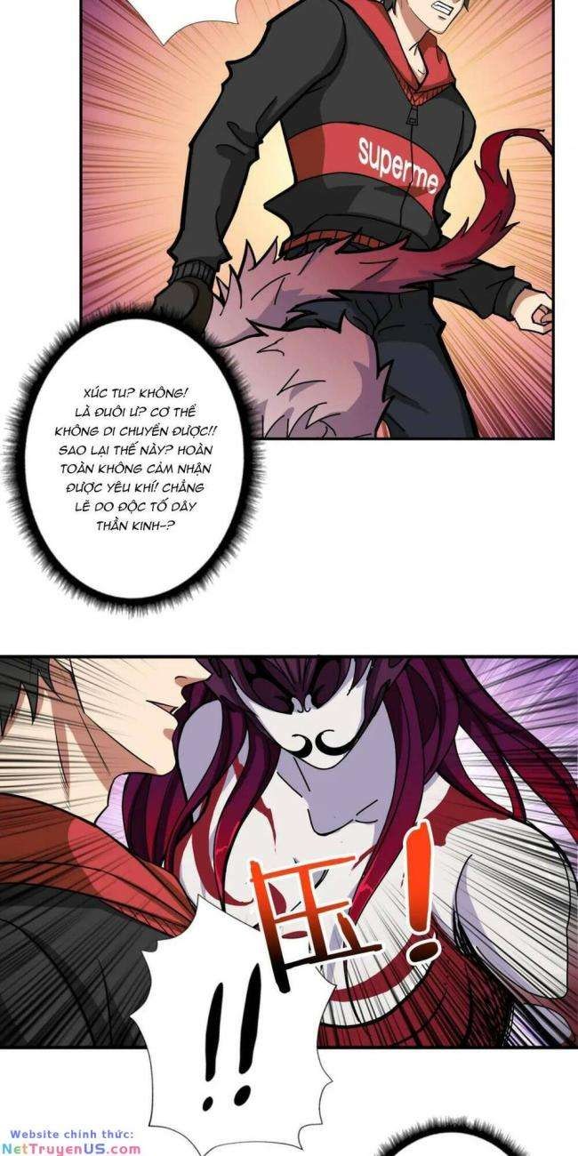 Phệ Thần Kỷ - Page 11