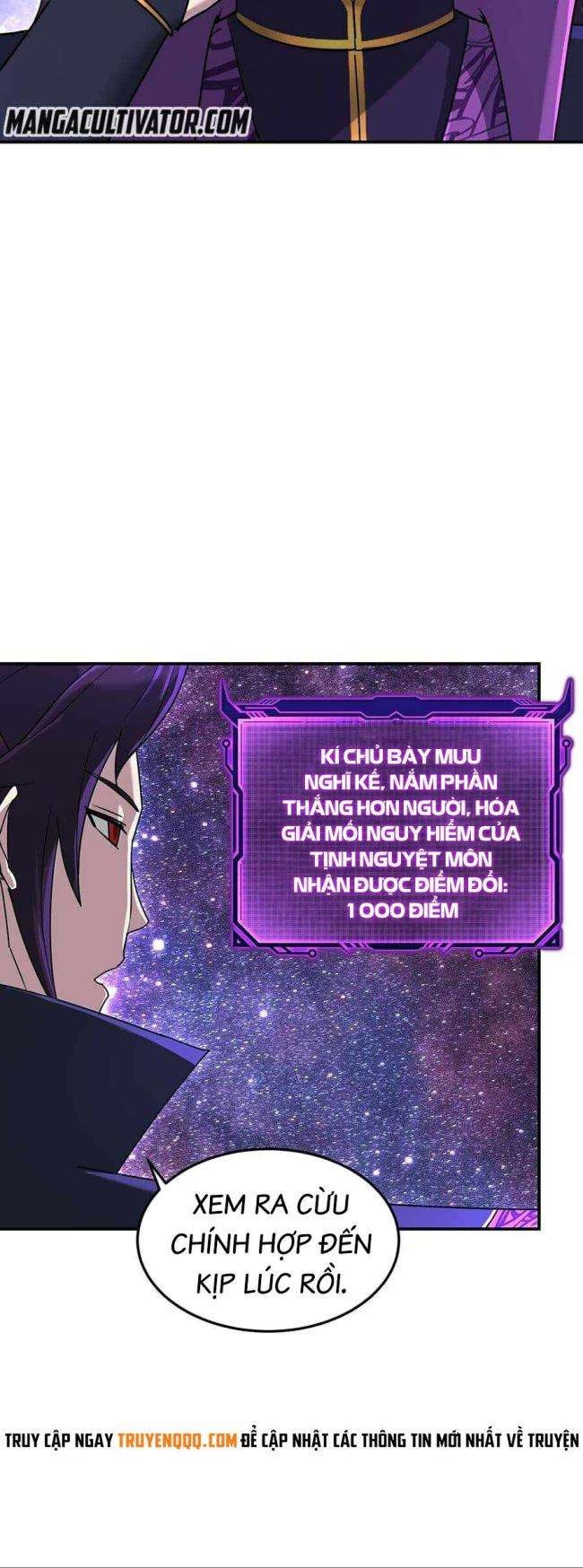 Nhập Hồn Ma Đạo Tổ Sư - Page 13