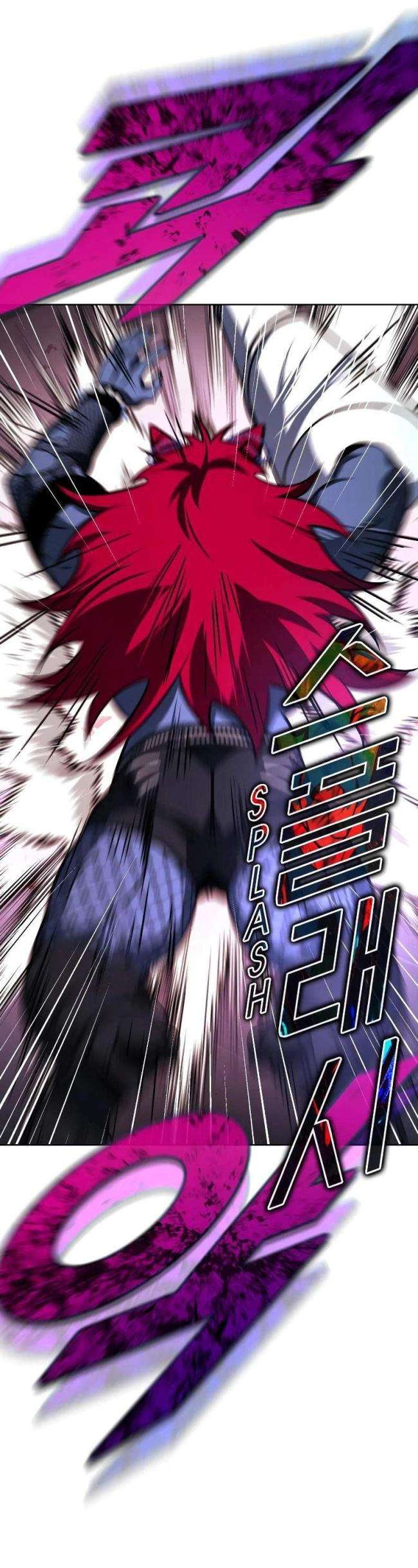 Tuyệt Đỉnh Anh Hùng - Page 77