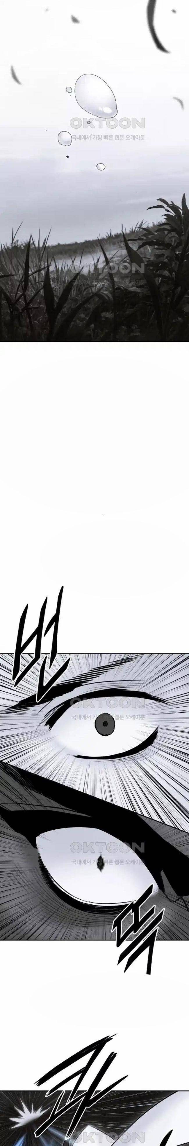 Hắc Bạch Võ Đế - Page 24