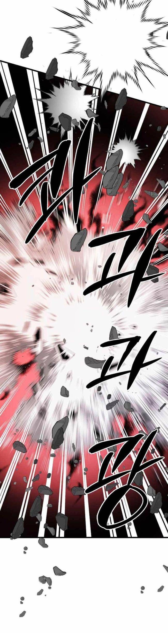 Thiên Phong Phách Đạo - Page 39