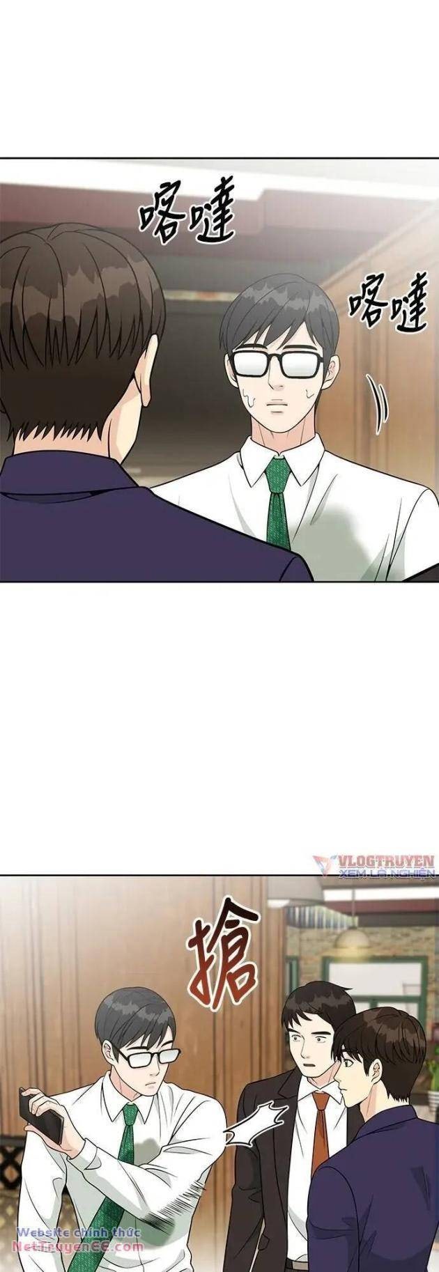 Chuyển Sinh Trở Thành Nhân Viên Mới - Page 52