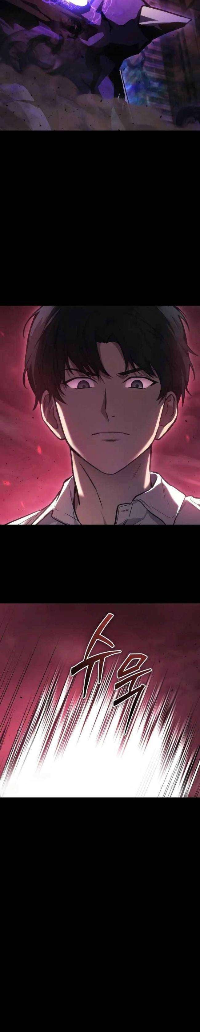 Thần Chiến Tranh Trở Lại Cấp 2 - Page 12