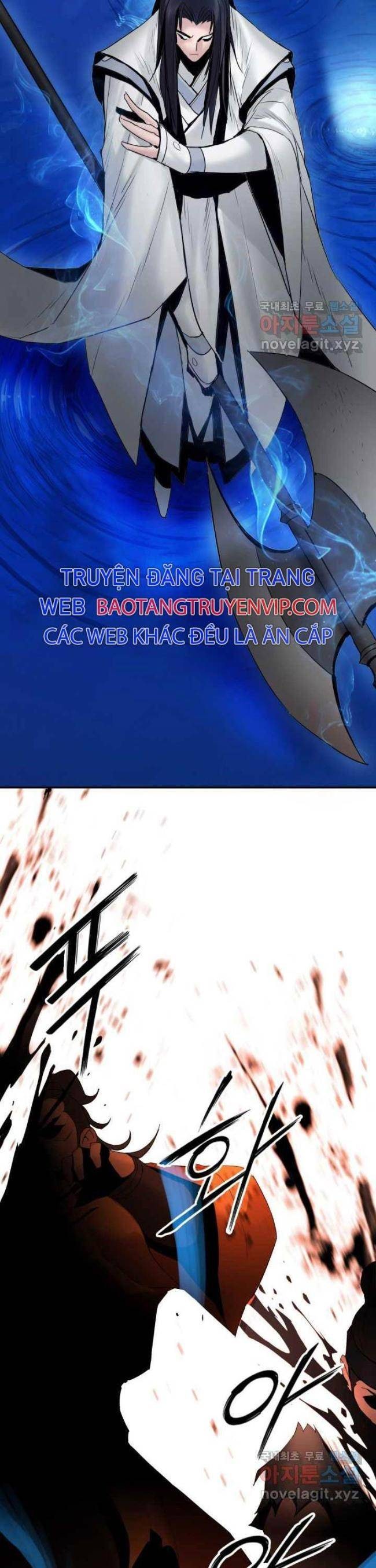 Hắc Bạch Võ Đế - Page 24