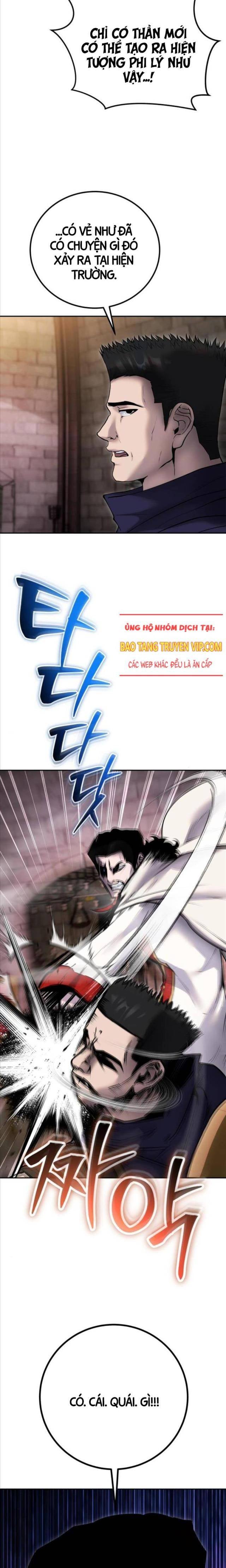 Tôi Mạnh Hơn Anh Hùng - Page 4