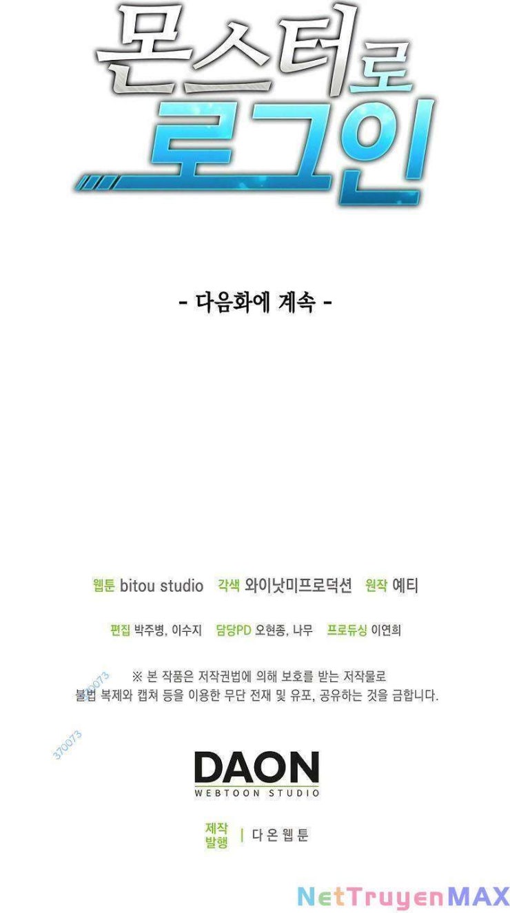 Đăng Nhập Thành Quái Vật - Page 63