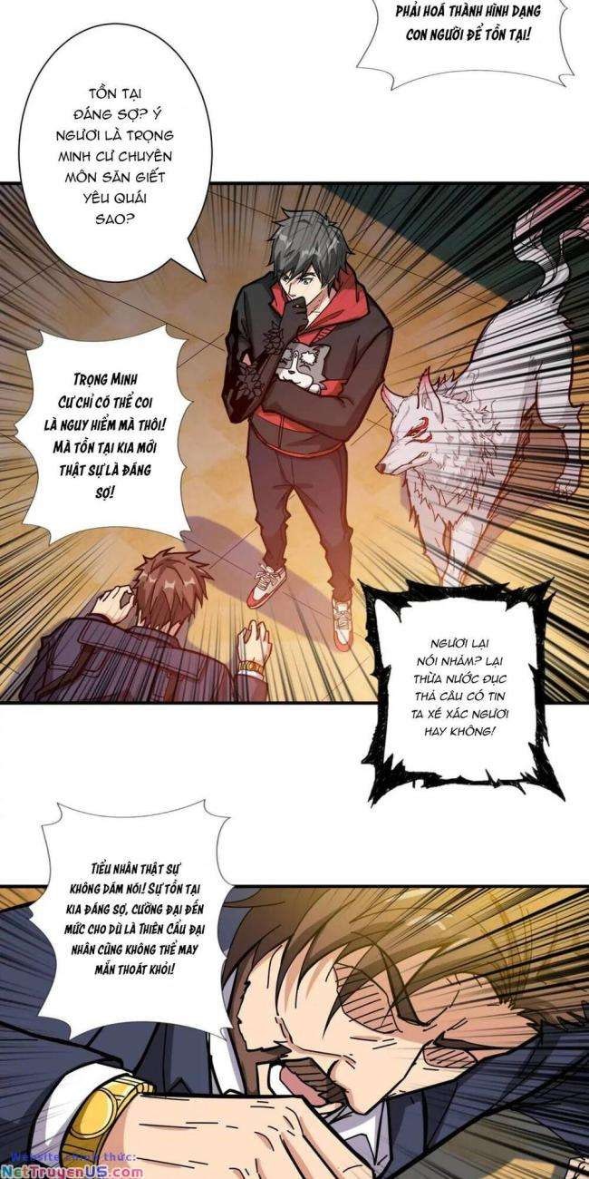 Phệ Thần Kỷ - Page 21