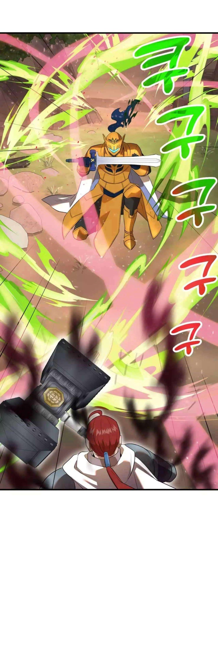 Hoàng Kim Pháp Sư - Page 22