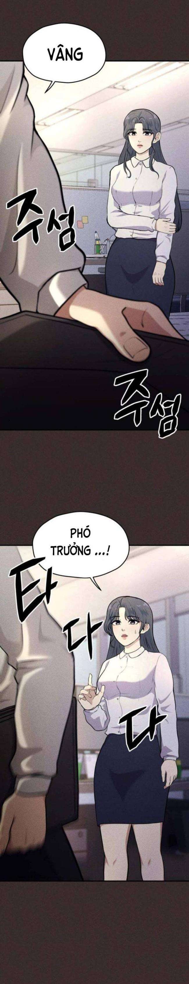 Phòng Kín - Page 11