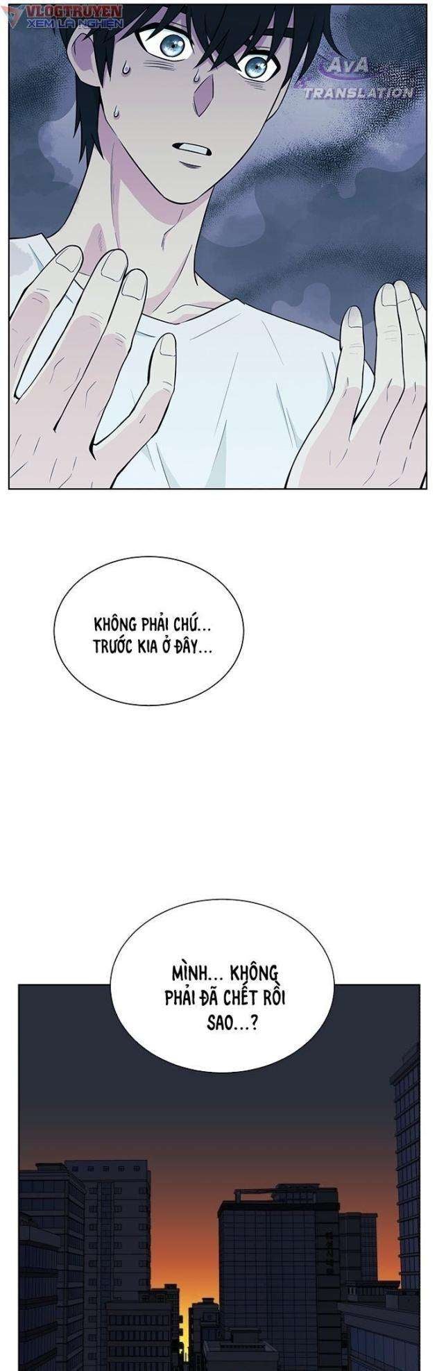 Chuyển Sinh Trở Thành Nhân Viên Mới - Page 13