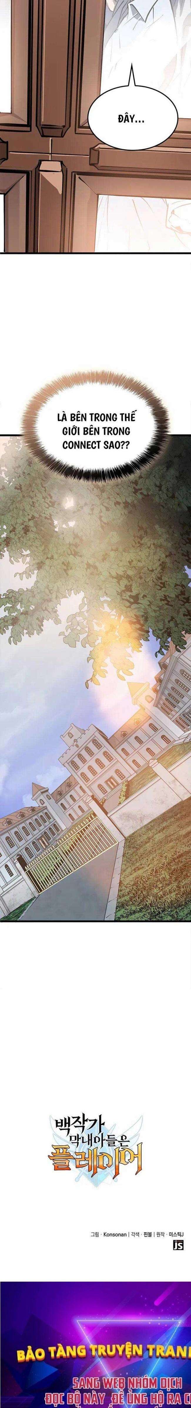 Con Trai Út Của Bá Tước Là Một Người Chơi - Page 35