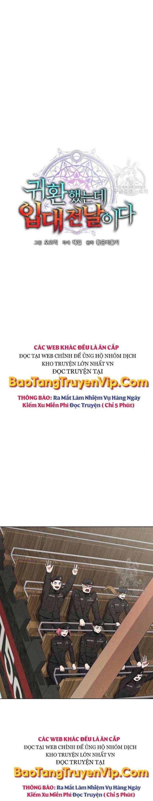 Ma Pháp Sư Hắc Ám Trở Về Để Nhập Ngũ - Page 6