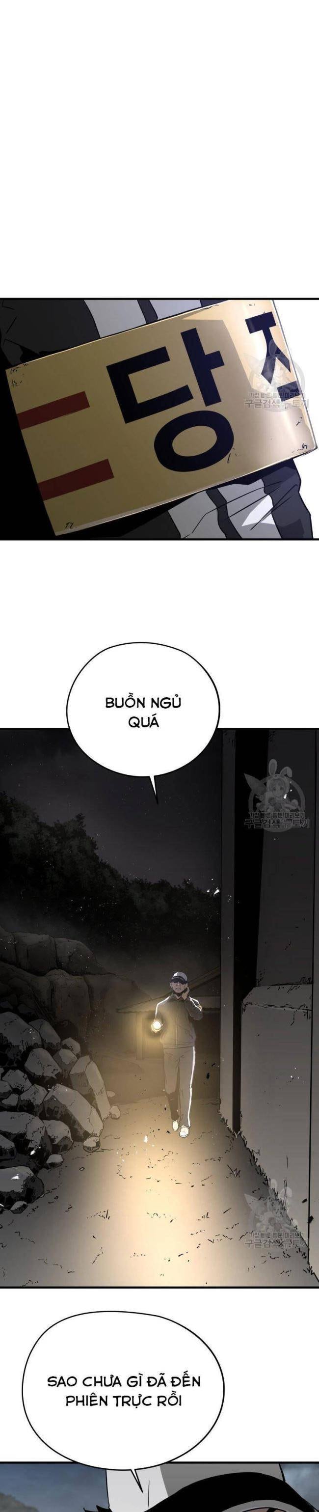 Đặc Công Xuất Ngũ - Page 8