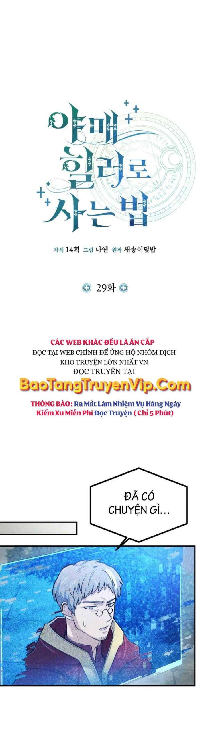 Cách Sống Như Một Trị Liệu Sư Bất Hợp Pháp - Page 22