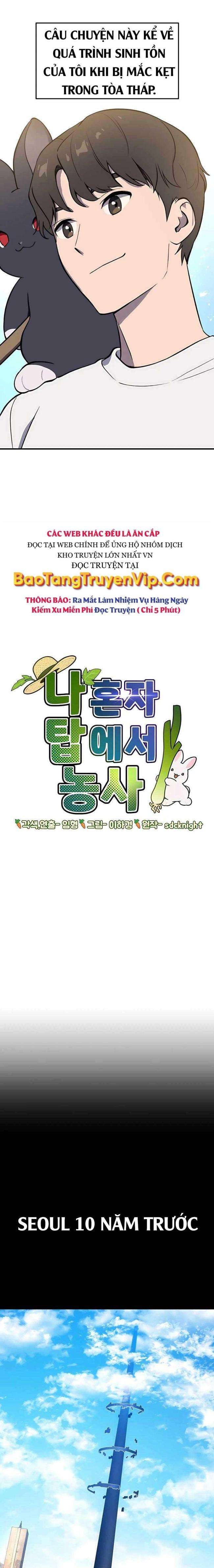 Làm Nông Dân Trong Tòa Tháp Thử Thách - Page 15