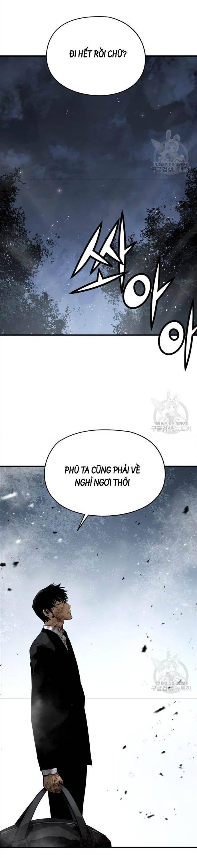 Đặc Công Xuất Ngũ - Page 12