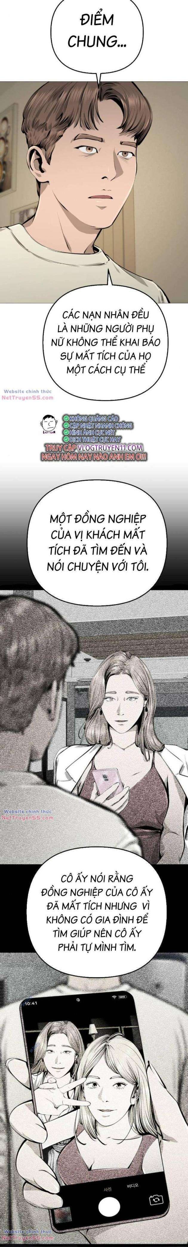 Quán Ngon - Page 24