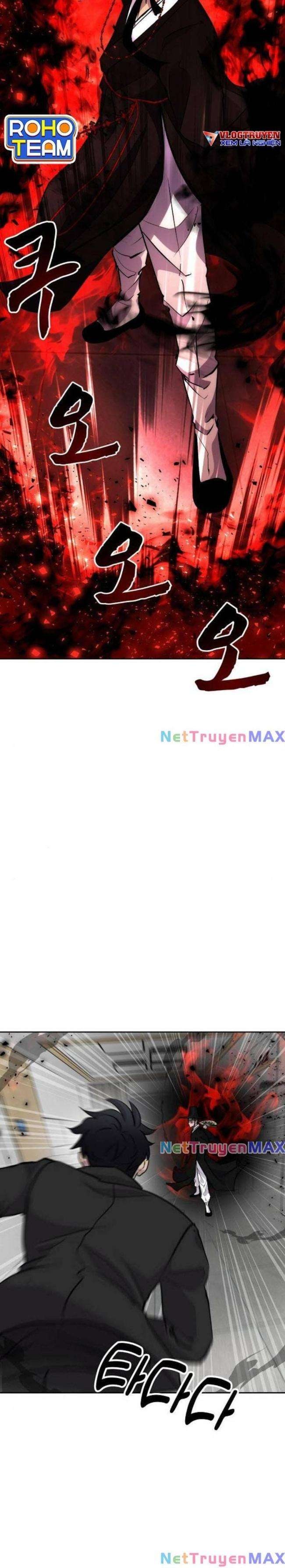 Trò Chơi Ma Quái - Page 18