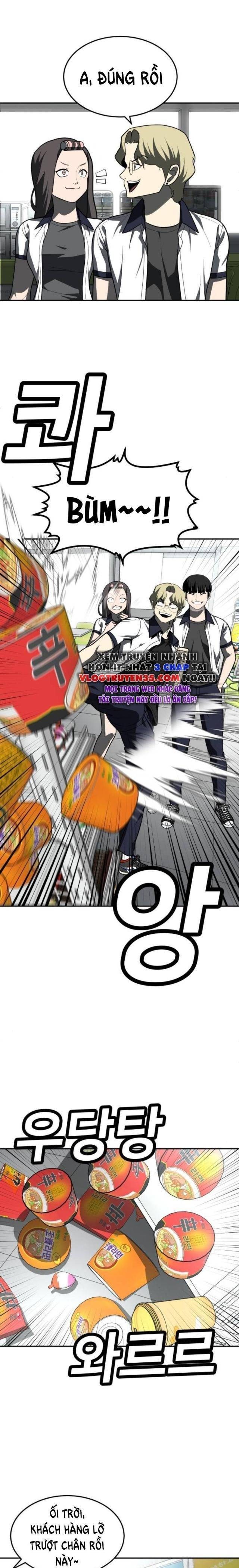 Món Đồ Chơi - Page 33